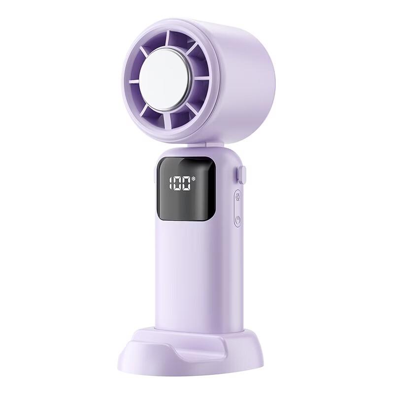 SANGERON DS36 Portable Handheld Cooling Fan with Ice Compress