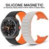 Magnetic Silicone Watchband for Samsung Galaxy Watch 8 Classic 46mm Men Watchband for Samsung Galaxy Watch 8 40/44mm Replacement