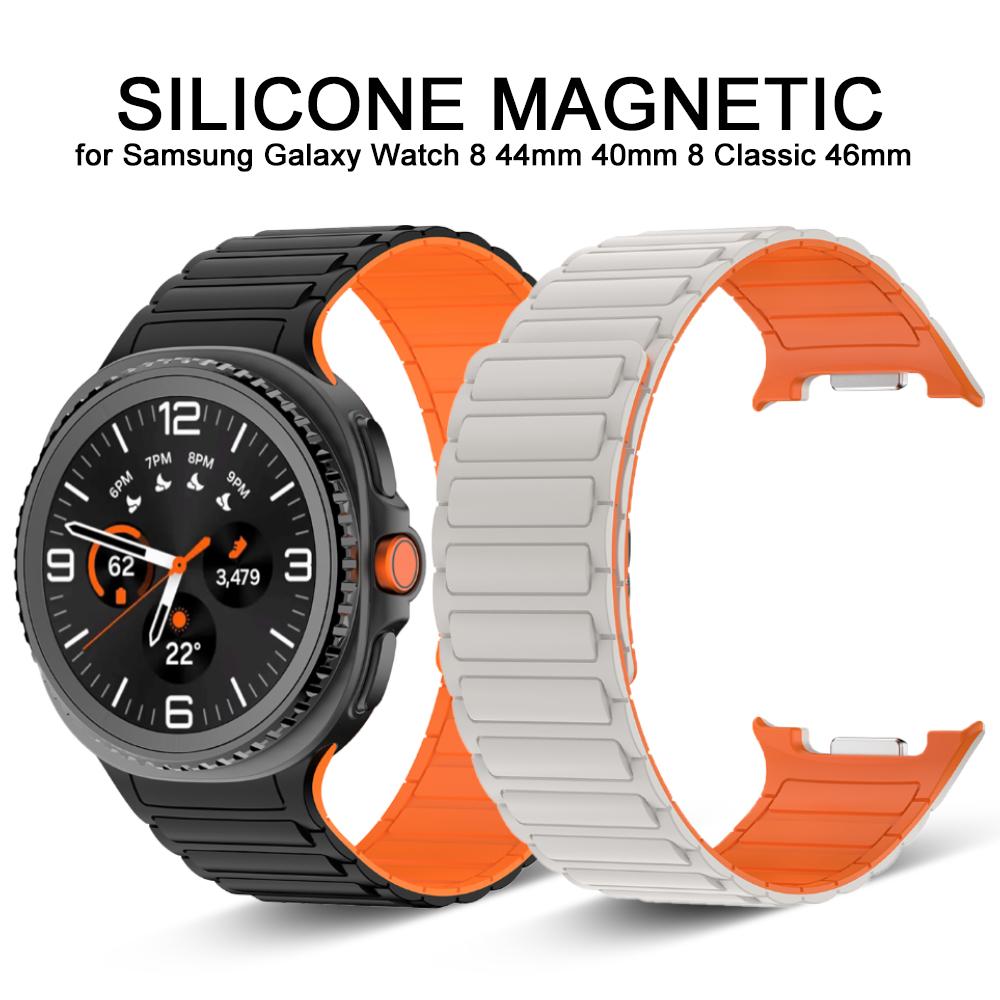 Magnetický silikonový řemínek k hodinkám pro Samsung Galaxy Watch 8 Classic 46mm Pánský řemínek pro Samsung Galaxy Watch 8 40/44mm Náhradní