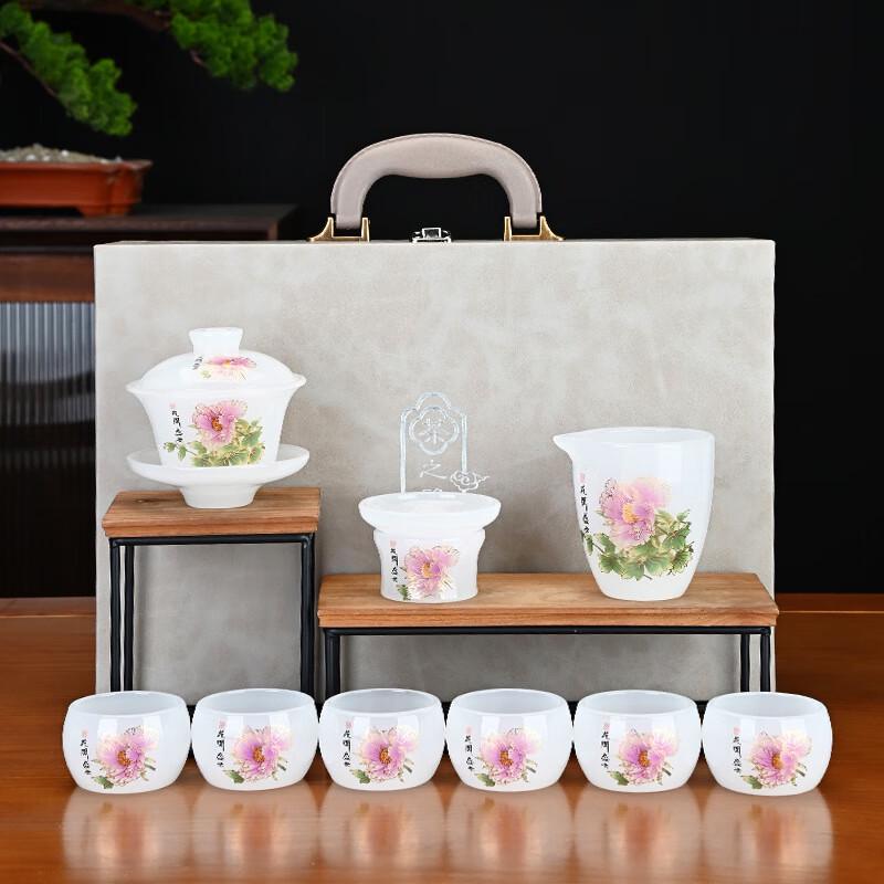 

Glazed Glass Gongfu Tea Set with Flourishing Flowers Design