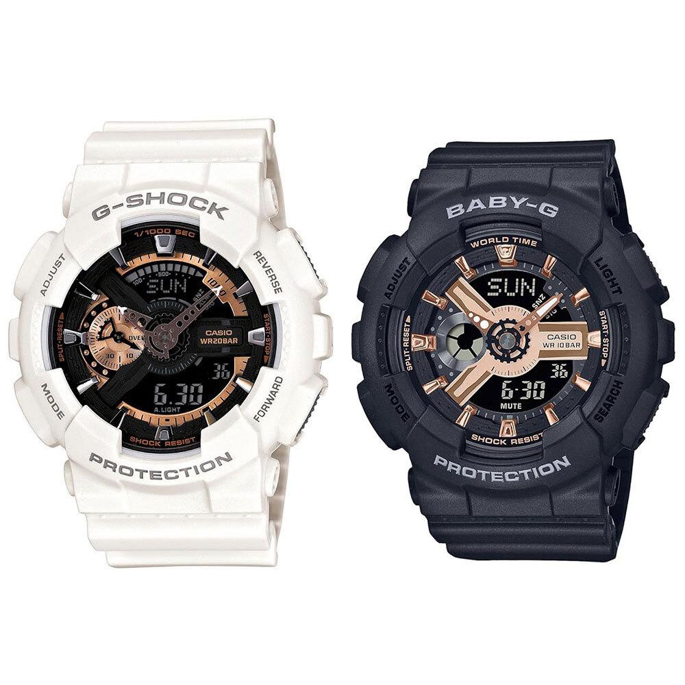 CASIO Pair Watches for and Entrance G-SHOCK BABY-G Analog-Digital (Rose Gold, White, Black), Birthdays, Coming-of-Age Celebrations