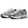 Nike Air Max Moto 2K 'Light Smoky Grey Sail White' IQ7592-077
