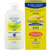 HOYA Simple One Cleaning, Storage, and Protein Removal (for Hard Contact Lenses) 240ml (Contact Care Products)
