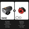 Rechargeable Rainproof Mountain Bike Front Light for Night Riding
