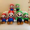 For Super Mario Cross-Border Cartoon Rag Doll Embroidered Plush Toy for Children New PP Cotton Filled Stress Relief Gift