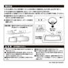 Carmate Expanding View Mini Mirror Plane Mirror CZ271