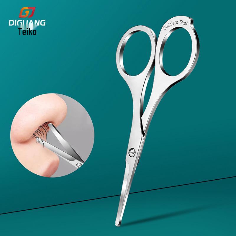 

Yangjiang Dingmei Stainless Steel Makeup Scissors: Toothed Eyebrow Trimming & Nose Hair Scissors with Eyelid Tape Toothed Round Nose Hair Scissors [Mirror Silver]