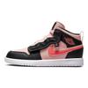 Air Jordan 1 Mid ALT PS Schwarz Rosa Purpur Kinder Sneakers Atmosphere Infrared-23 AR6351-604