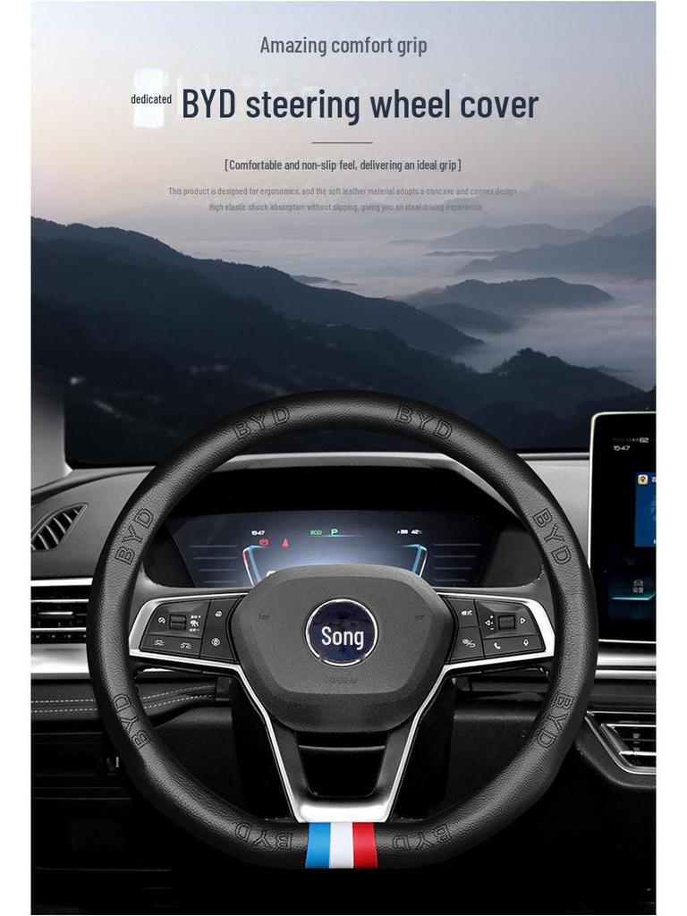 Leather Steering Wheel Cover for BYD Song Pro, Song MAX, Tang, Qin Pro, Han, Yuan, Song PLUS Models