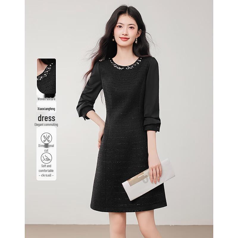 

Elegant Chic Long Sleeve Mini Dress M