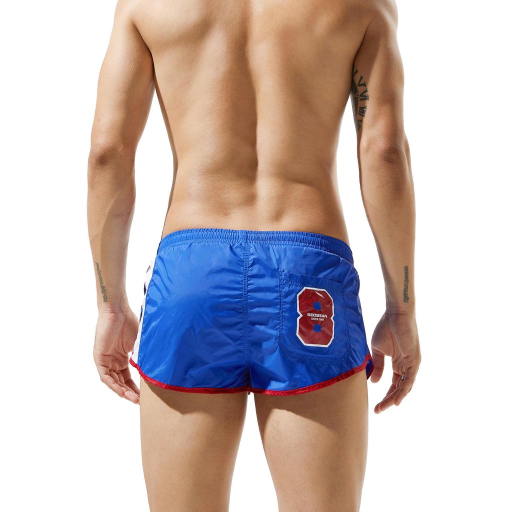 Pantalones Deportivos Casuales Antiluz para Hombre Xibin Seobean - Color Sólido