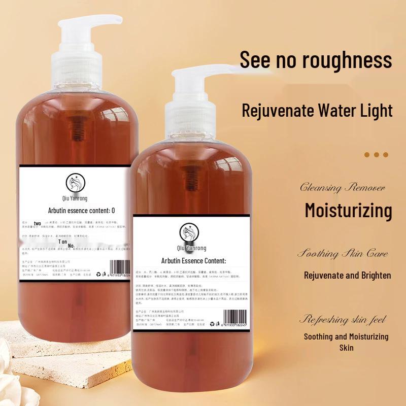 

Arbutin 500ml Moisturizing Beauty Essence with Fruit Acid for Radiant Skin