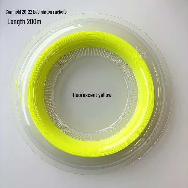 Brangdy 200m Badminton Training String