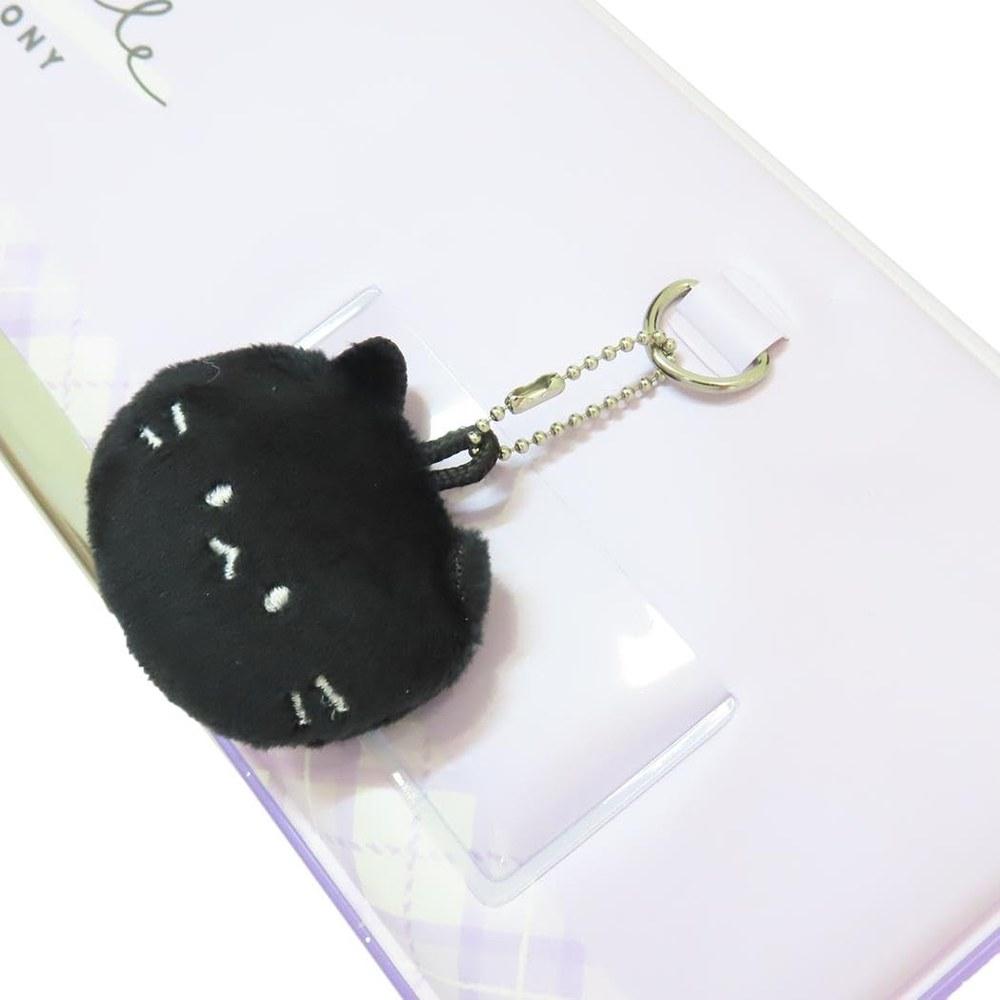 Compact Double-Sided Pen Case - Twinkle Harmony Cat Design