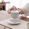 Lotus Petal Ceramic Gaiwan Tea Cup