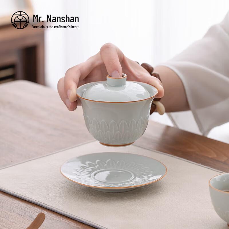 Lotus Petal Ceramic Gaiwan Tea Cup