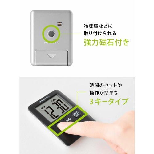 dretec Pockety Digital Timer, Thin 9mm, Compact, Counts Up to 99 Minutes and 59 Seconds, T-307WT (White)