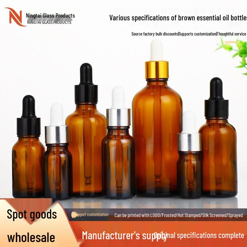 Bernsteinfarbene Glas-Tropfflasche, Braunes Lichtgeschütztes Serum, 5ml-10ml Kosmetische Probenverpackung