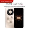 Huawei Mate 80 Pro Max (CN-Version)