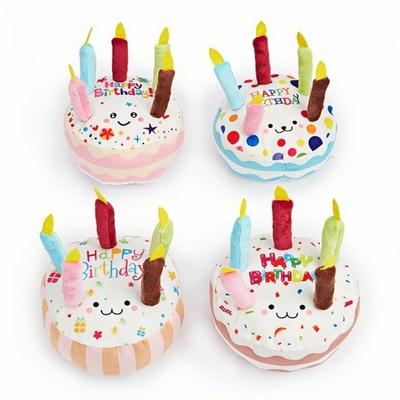 Nouveaux Jouets pour Chien Gâteau d'Anniversaire Résistants aux Morsures 16cm Jouets Sonores Jouets Interactifs pour Chiot Dentition Jouets à Mâcher Fournitures pour Animaux