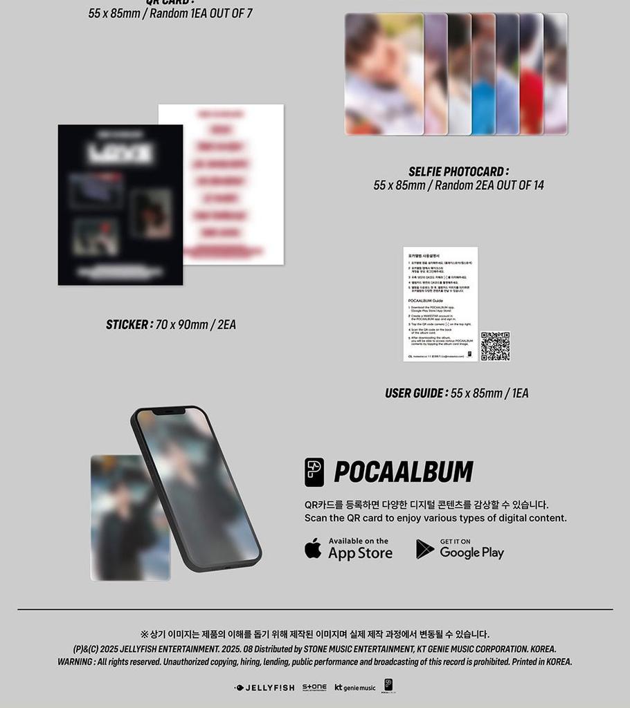 (POCA ver.) EVNNE [MILOSTNÁ ANECDOTA(S)] 5. MINI ALBUM