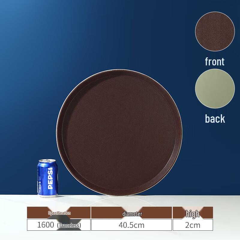 

LISM Thickened Plastic Round Serving Tray, 40.5cm (2-Pack)