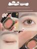 FAICCIA Smoky Pink Sheer Nude Eyeshadow Palette