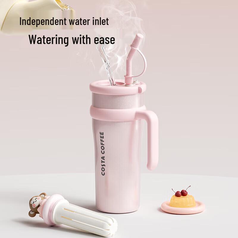 COSTA Juba 2.0 Cosmic Sweetheart 1.25L Insulated Straw Tumbler