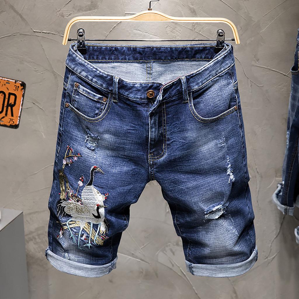Fashion Men's Leisure Individuality 