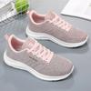Shoes women's sports shoes versatile single shoes soft sole not tired feet running shoes women's shoes flying woven breathable mesh shoes
