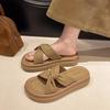 Cool Slippers Female Summer Wear 2025 New Fairy Style with Skirt Platform Beach Sandals Fashion Pregnant Women One-word