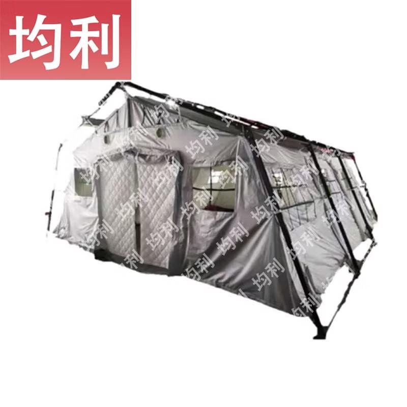 Junli Emergency Field Equipment