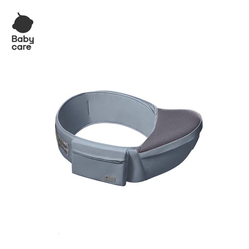 babycare Ergonomic Baby Hip Seat Carrier