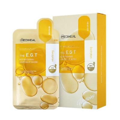 Ampoule Mask - 10pcs