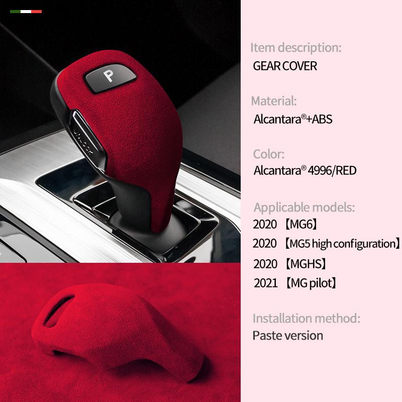 For Mg GT MG5 MG6 HS Accessories Car Shift Knob Head Trim Cover Sticker Alcantara suede Interior Modification Product Styling VV222