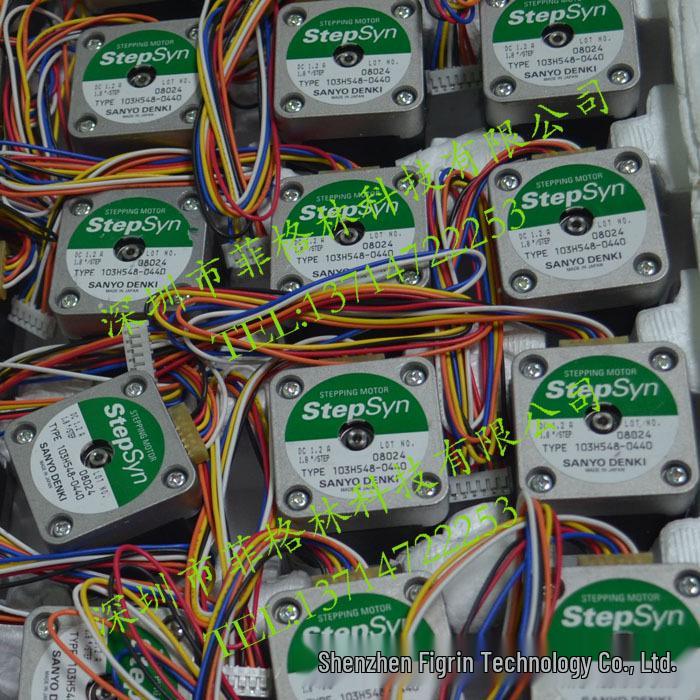 Real Photo: SANYO 103H548-0440 Stepper Motor