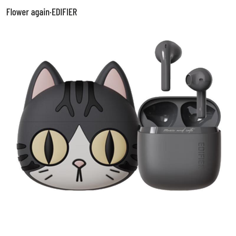 

Edifier Zero Meow Series TWS Semi-In-Ear Earbuds Gift Box