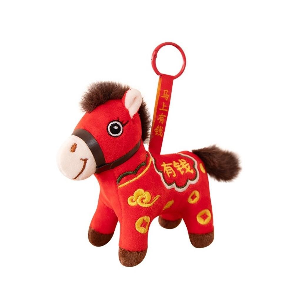 Year of The Horse Mascot Horse Plush Pendant Stuffed Animal Plush Pony Keychain Bag Charm