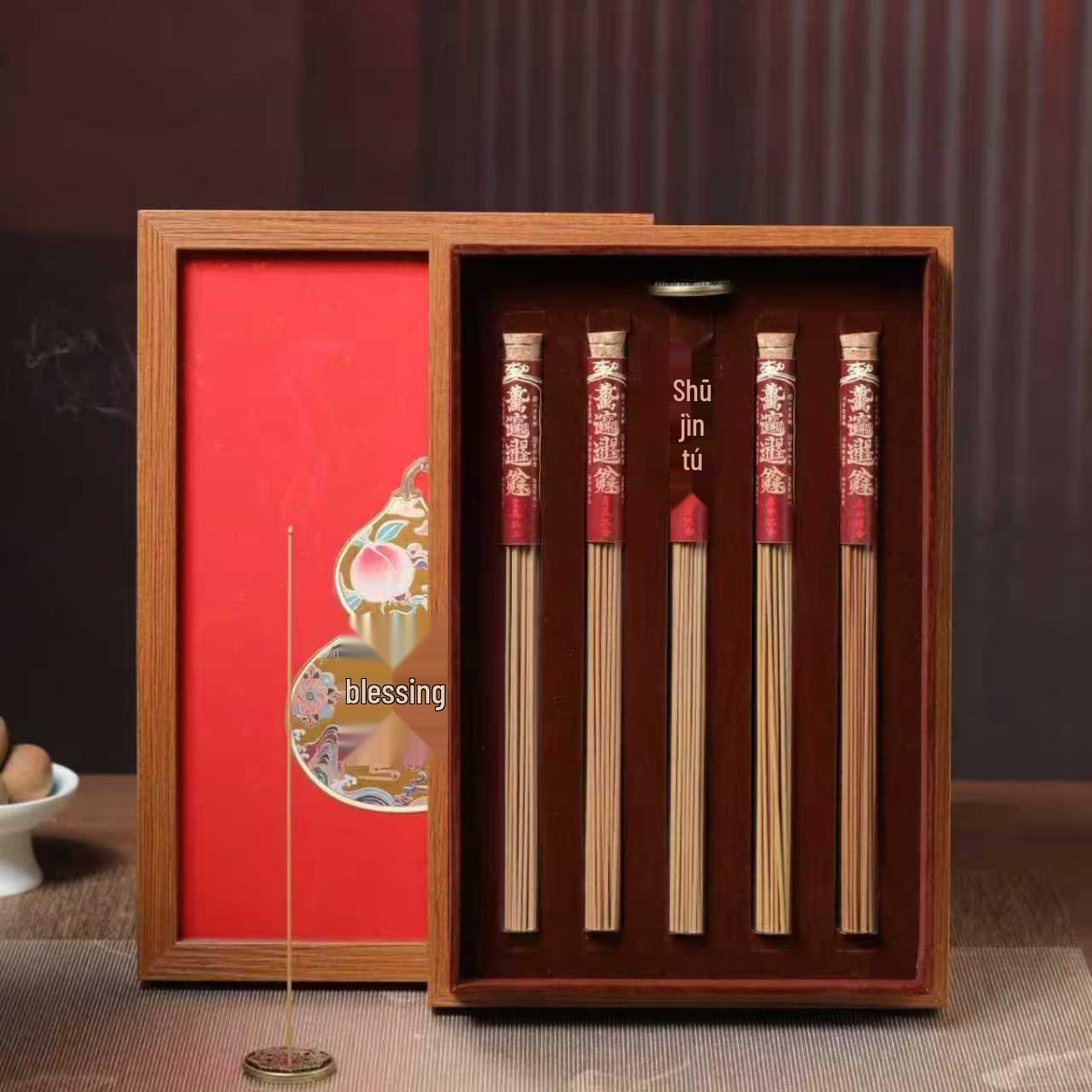 Agarwood Incense Gift Set - Fortune, Prosperity & Wealth Indoor Five-Scent Collection