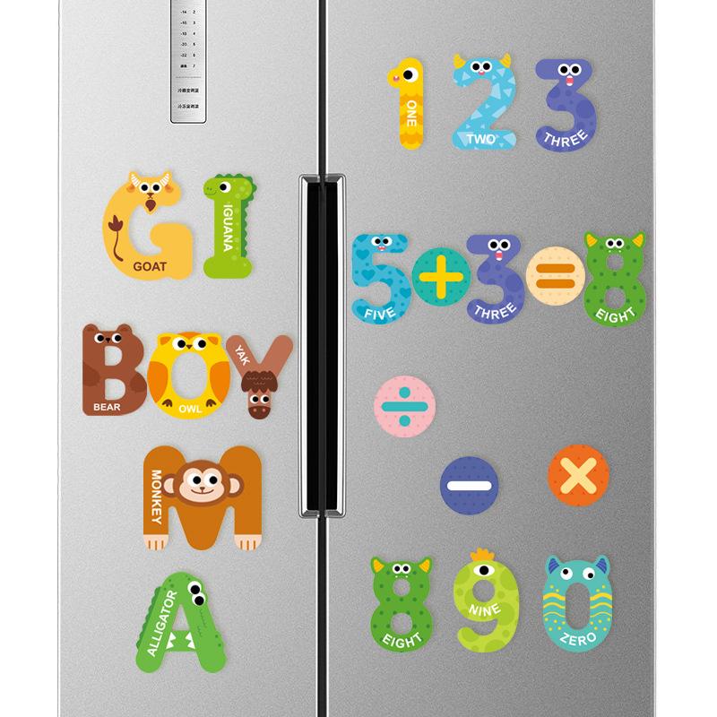 Children's Magnetic Puzzle Refrigerator Sticker Capital Alphanumeric Animal Cognitive Magnetic Sticker Early Education Enlightenment Puzzle