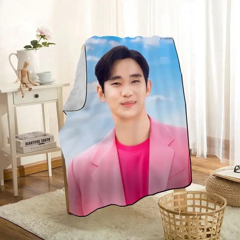 HEARMNY KPOP Kim Soo Hyun Blanket Super Soft Warm Microfiber Fabric Blanket For Couch Throw Travel Adult Blanket 0719