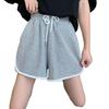 Women's Summer 2026 Korean-Style High-Waisted Wide-Leg Casual Sports Shorts