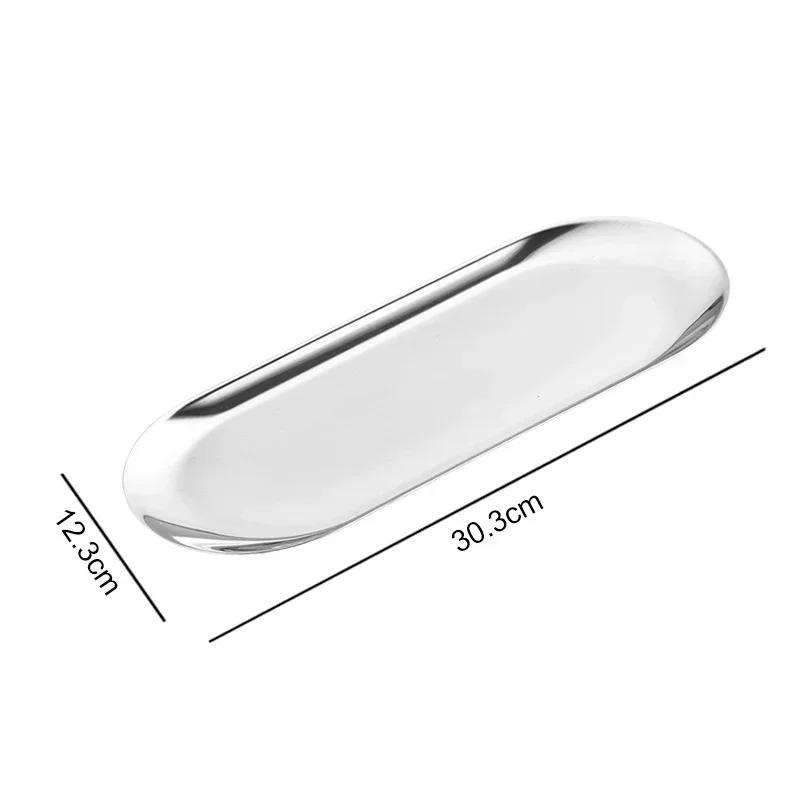 Stainless Steel Dining Plate Dessert Plates Nut Fruit Cake Tray Snack Kitchen Plate Western Steak Kitchen Plate Dish