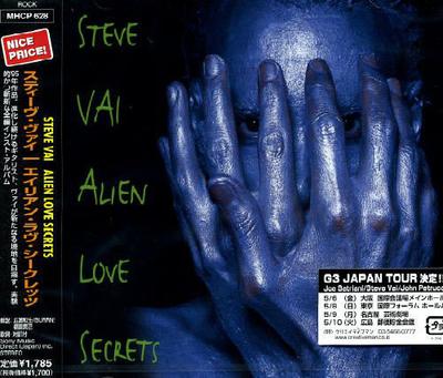 CD STEVE VAI   Alien Love Secrets MHCP628 Sony Music Dire 2005 Japan Rock Used