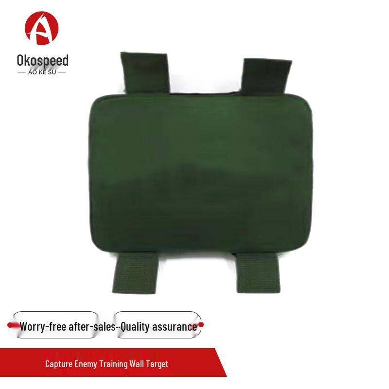 Aokosu Combat Sports Training Targets