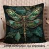 2D Flat- Vintage Emerald Gold Dragonkin Square Throw Pillow Cover Decorative Luxury Dark Green Leaf Print Cushion Case