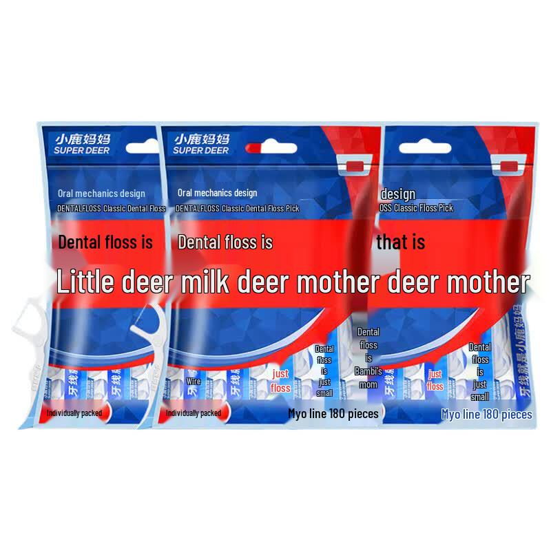 

Xiaolu Mama Individually Wrapped Dental Floss Picks, 3x180 Count