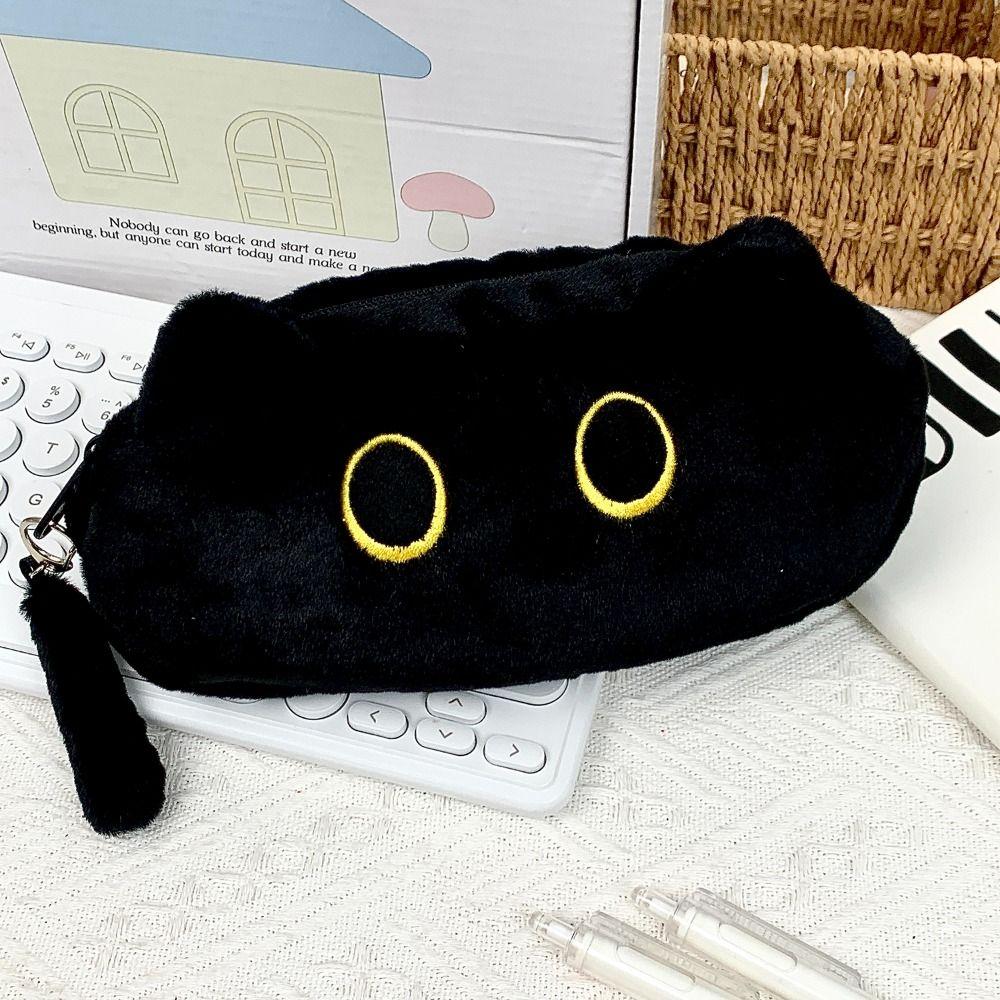 Schwarze Katze Federmäppchen Plüsch Schreibwarentasche Tragbarer Schreibwaren-Organizer Geschenk zum Schulanfang