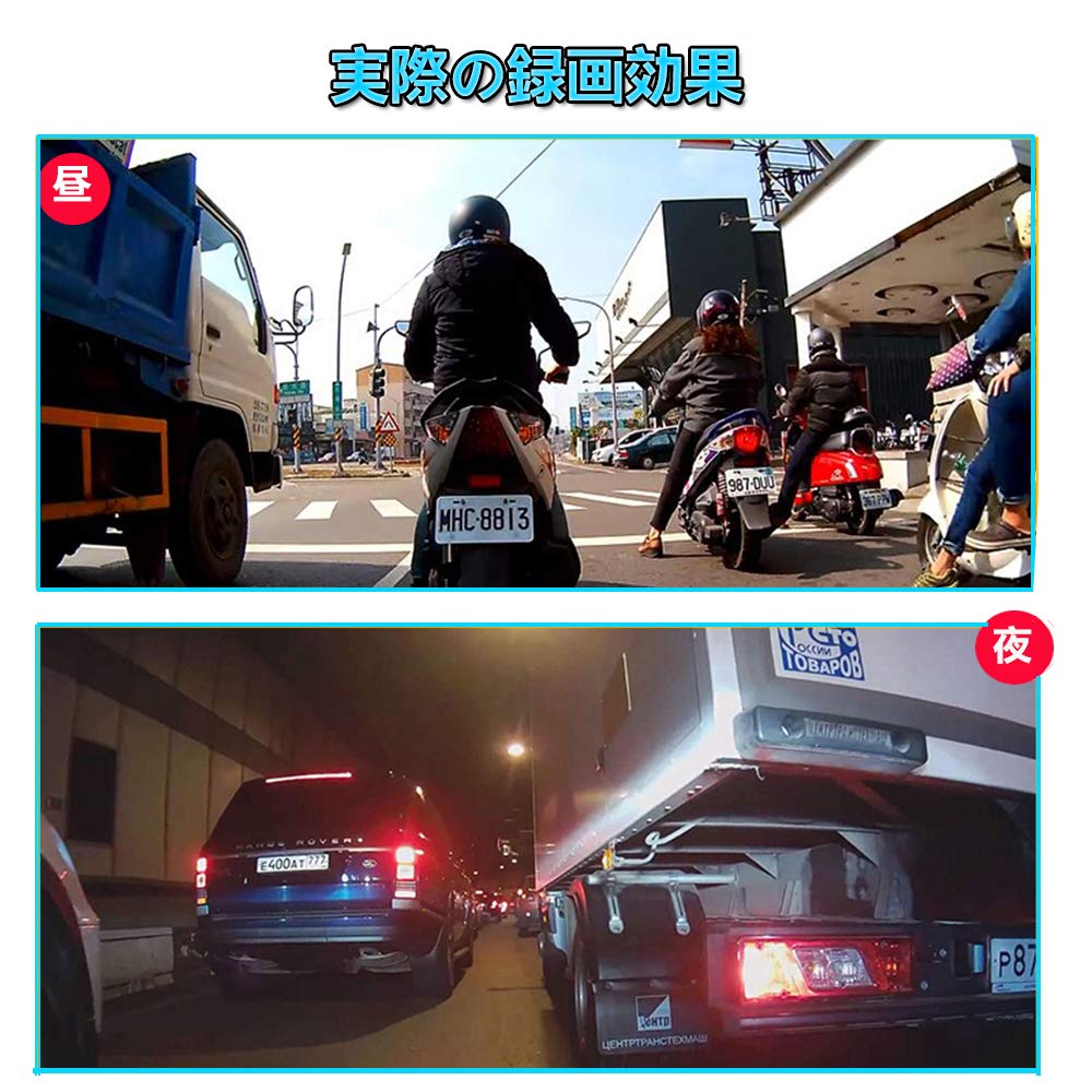 Motocam D6RL Motorcycle Dash Cam, Front and Rear Waterproof Camera, IP67, Bicycle, Motorcycle, Dash