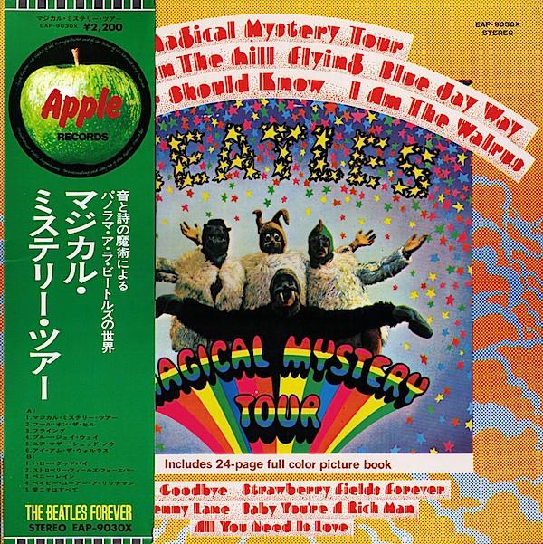 

LP Record BEATLES - Magical Mystery Tour EAP9030X APPLE 1973 Japan Rock Used